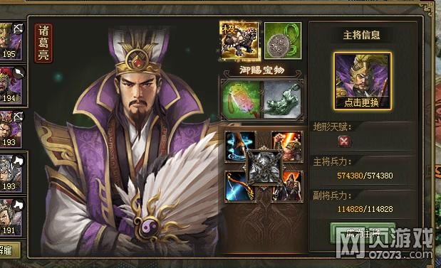 �����ӵ�192ľ¹��������9��5�ѹ���