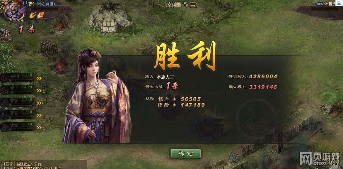 �����ӵ�192ľ¹��������9��5�ѹ���