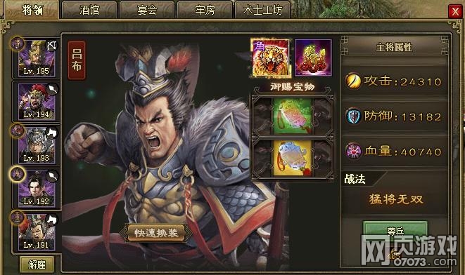 �����ӵ�192ľ¹��������9��5�ѹ���