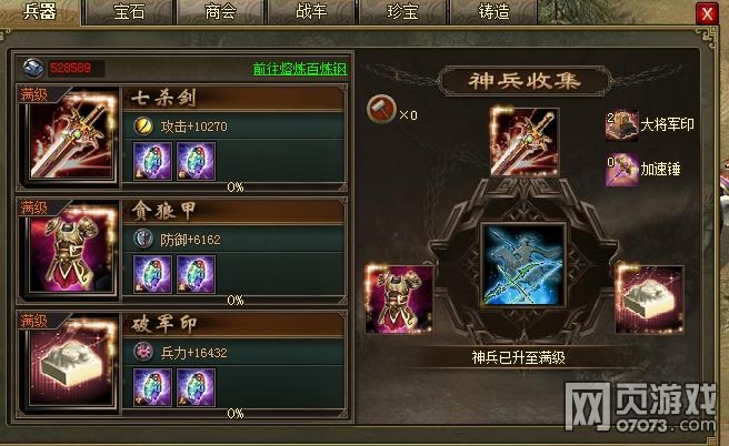 �����ӵ�192ľ¹��������9��5�ѹ���