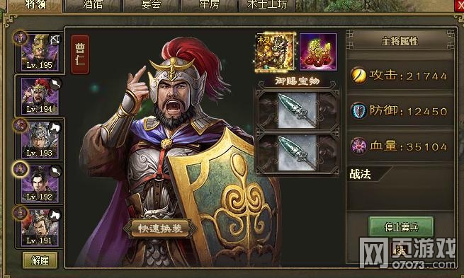 �����ӵ�192ľ¹��������9��5�ѹ���