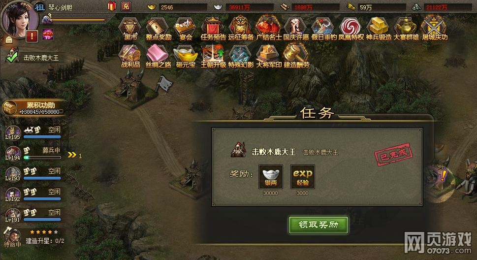 �����ӵ�192ľ¹��������9��5�ѹ���