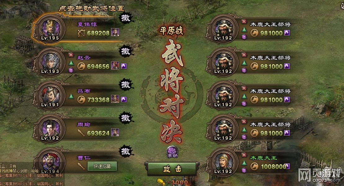 �����ӵ�192ľ¹��������9��5�ѹ���