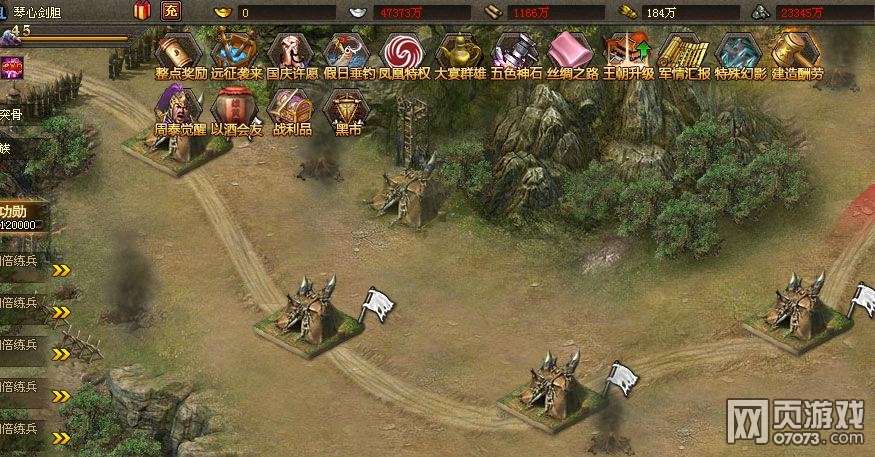 攻城掠地193副本朵思最新過法分享