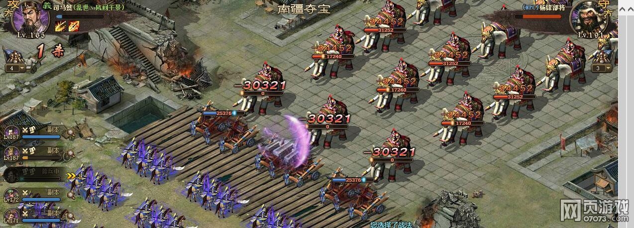 �����ӵ�191��渱��7��1������