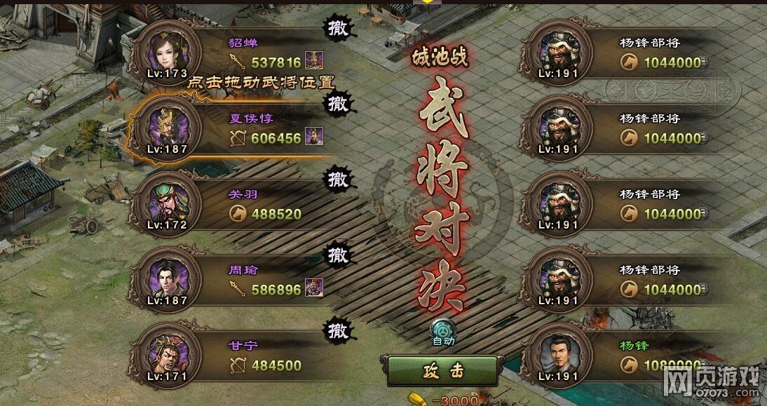 �����ӵ�191��渱��7��1������