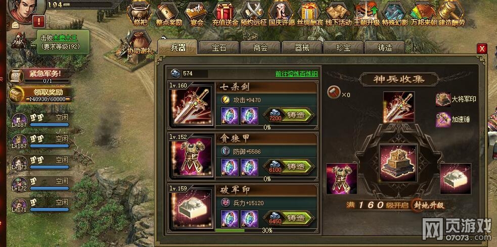 �����ӵ�191��渱��7��1������