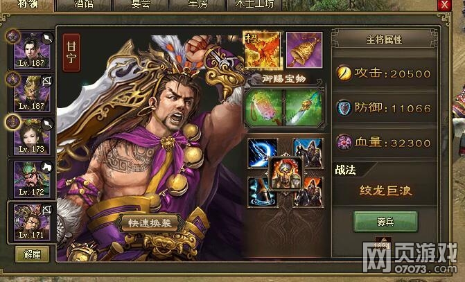 �����ӵ�191��渱��7��1������