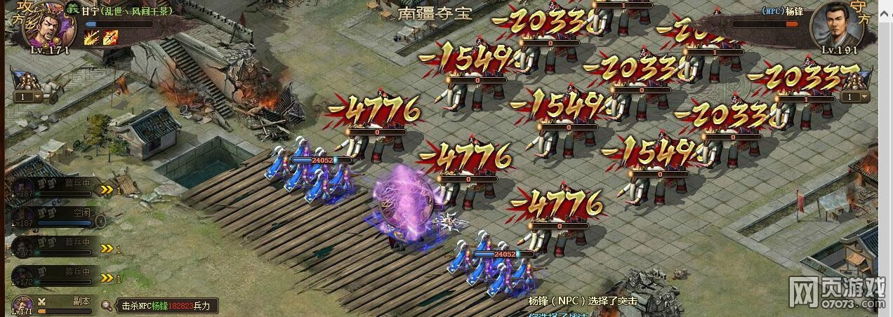 �����ӵ�191��渱��7��1������