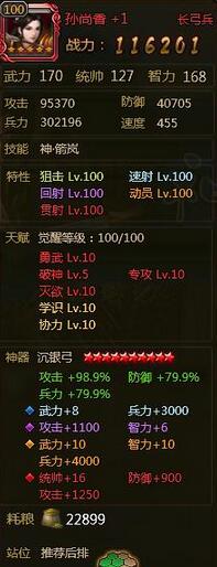 ��ʵ���������ǿ�� ������ʵ����������