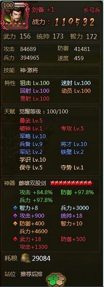 ��ʵ���������ǿ�� ������ʵ����������