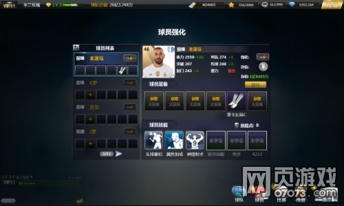 ���������Աǿ���淨����