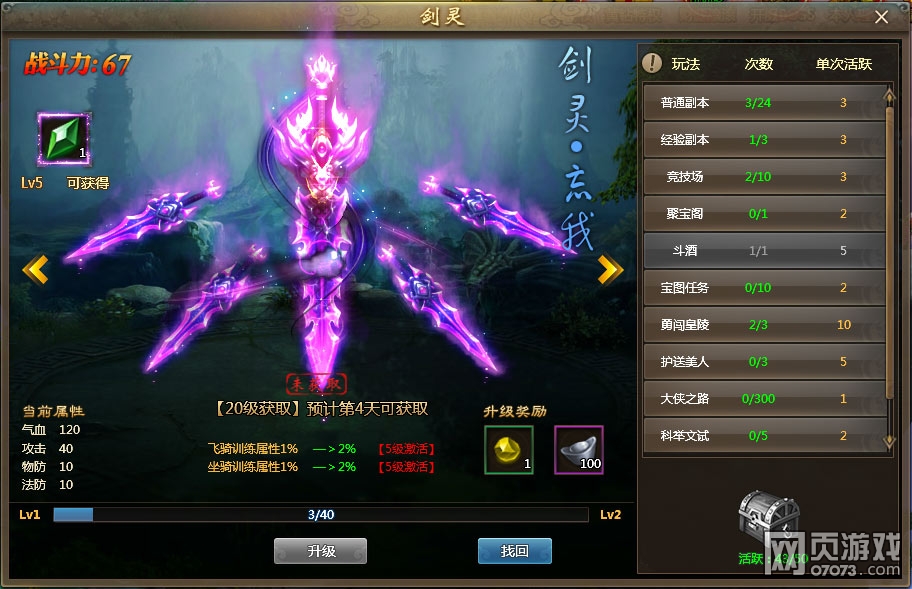 �����˽���ϵͳ���� ������������