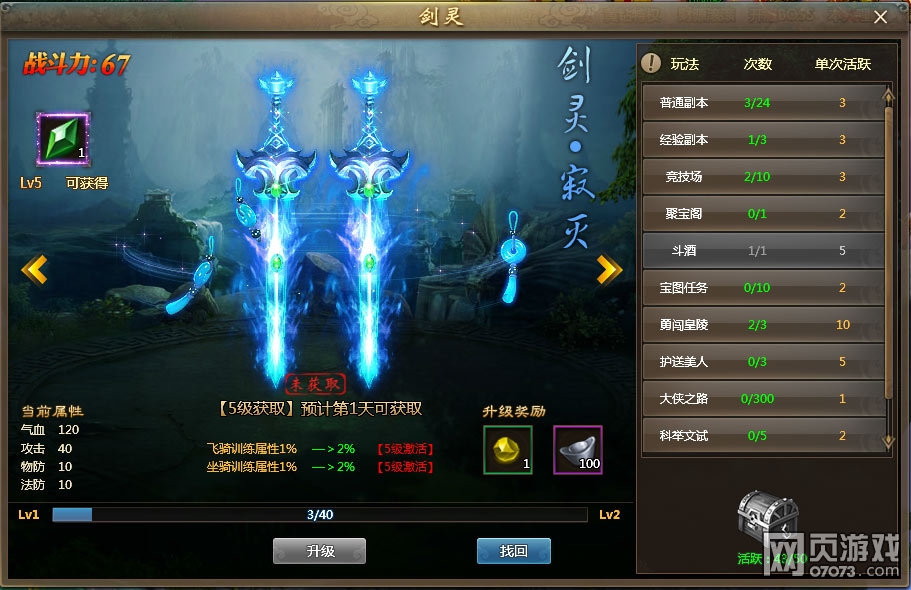 �����˽���ϵͳ���� ������������