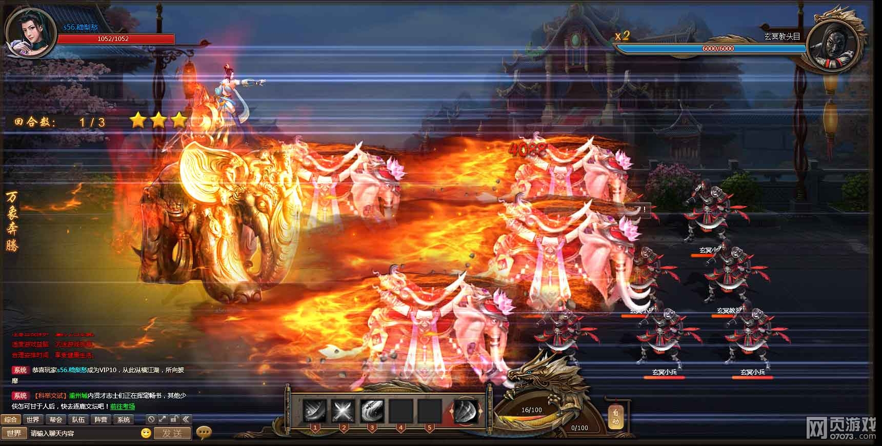 �����˾����������� ��������������