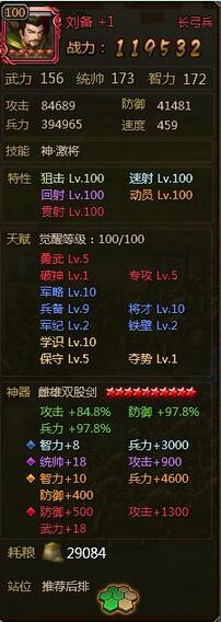 ��ʵ�����+����ĵ�����ʵ�����۷�����Ƽ�