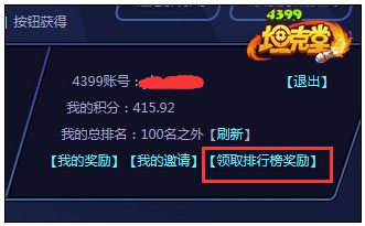 ̹���ù����Ѿ�������