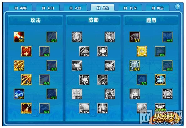 ̹���ý�ľ��� ��ľ�ò���