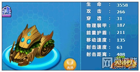 ̹���ý�ľ��� ��ľ�ò���