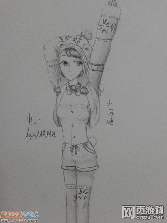 �����ѻ�����ֻ�-�ɰ���ͮ��