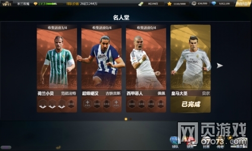 �������������ϵͳ����