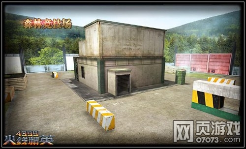 ���߾�Ӣ10��11��ȫ��ͣ��ά�����¹���