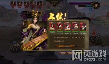 ��ʵ�����˫�幭�����ѡ