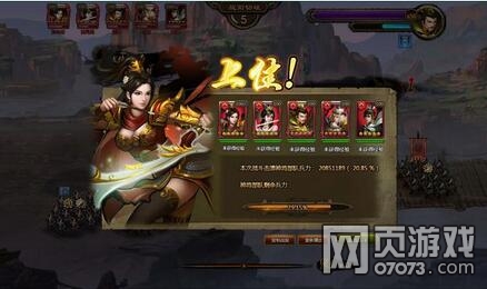 ��ʵ�����˫�幭�����ѡ