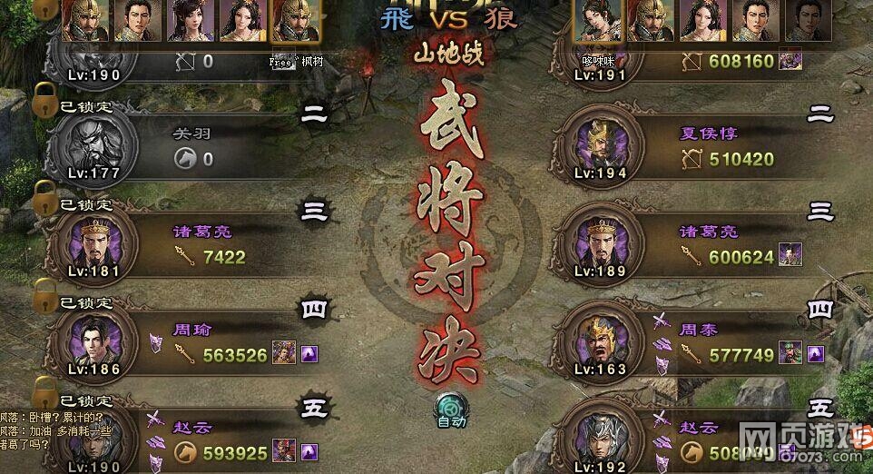 �����ӵ��°������̨�����鱨��