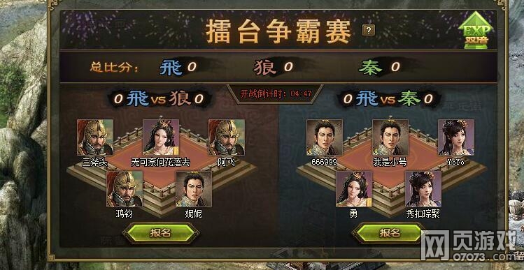 �����ӵ��°������̨�����鱨��