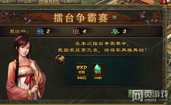 �����ӵ��°������̨�����鱨��