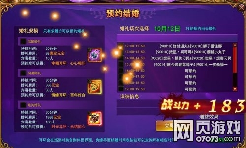 ħ���������ר�� �鵽Ũʱ����˫��