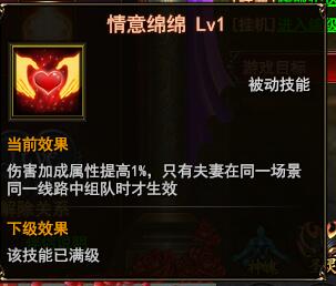 ħ���������ר�� �鵽Ũʱ����˫��