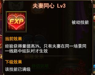 ħ���������ר�� �鵽Ũʱ����˫��