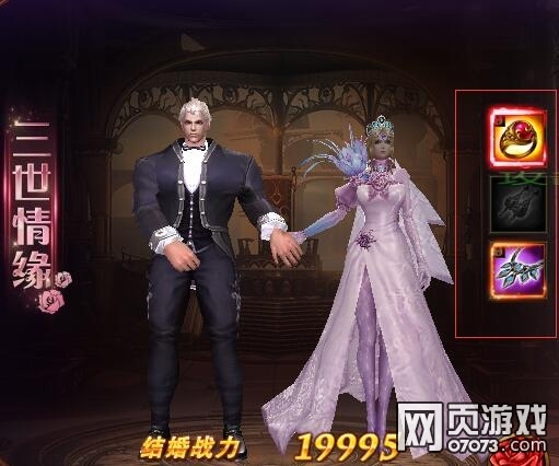 ħ���������ר�� �鵽Ũʱ����˫��