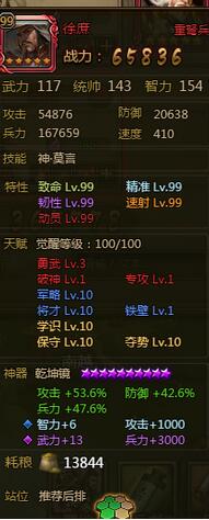 ��ʵ�ƽ�������