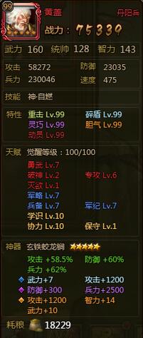 ��ʵ�ƽ�������