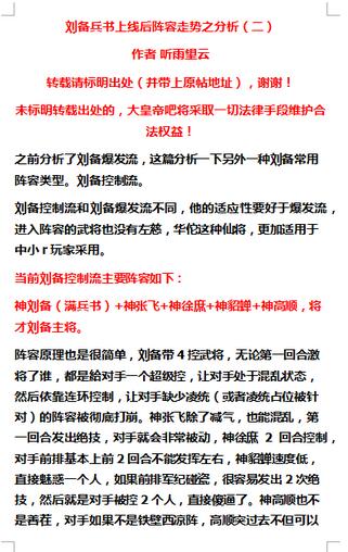 ��ʵ������������ߺ��������Ʒ�����