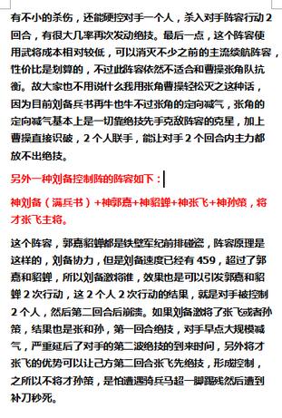 ��ʵ������������ߺ��������Ʒ�����