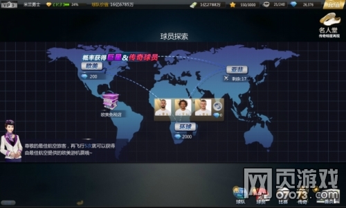 ���������Ա̽���淨���