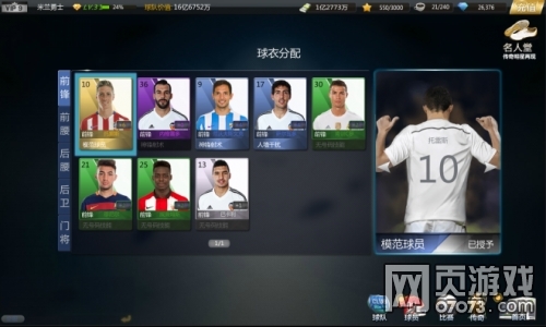 ����������·����淨���