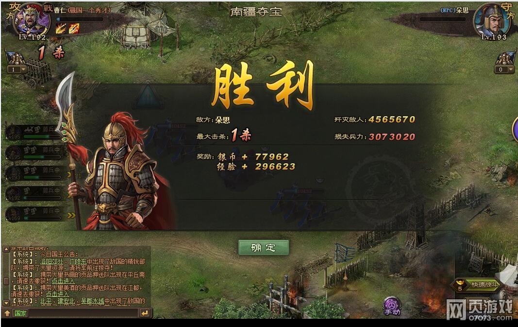 �����ӵ�ף�ڰˌ���ļ��