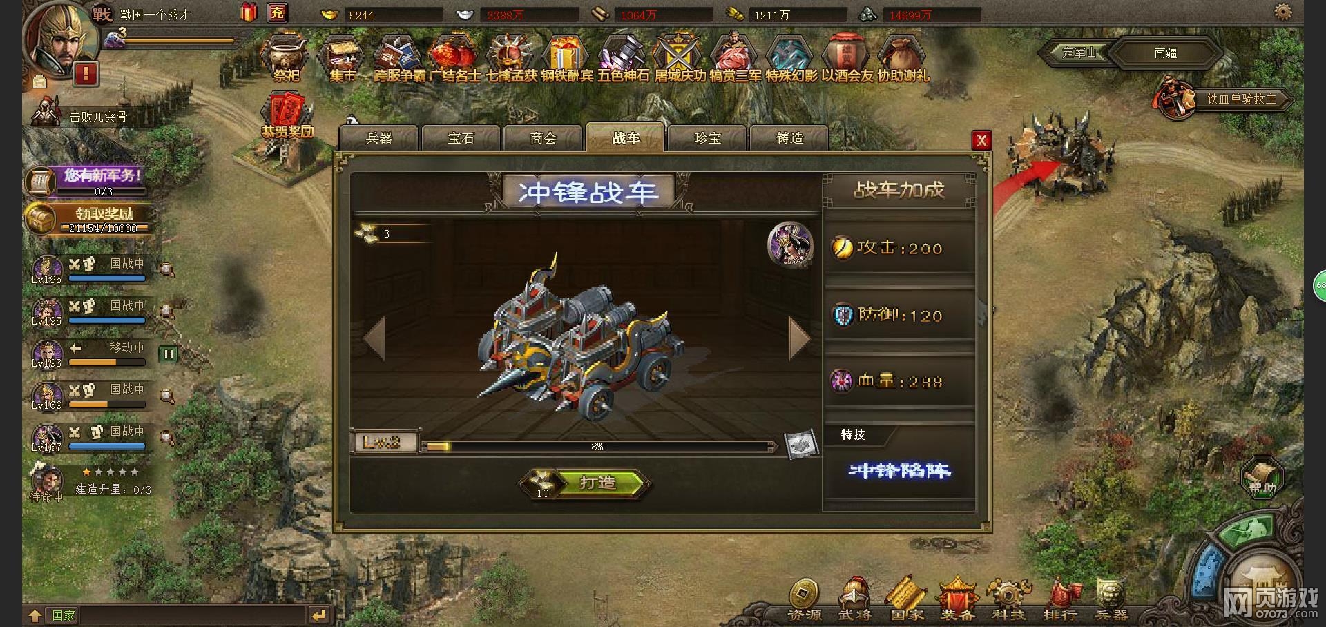 �����ӵ�ף�ڰˌ���ļ��