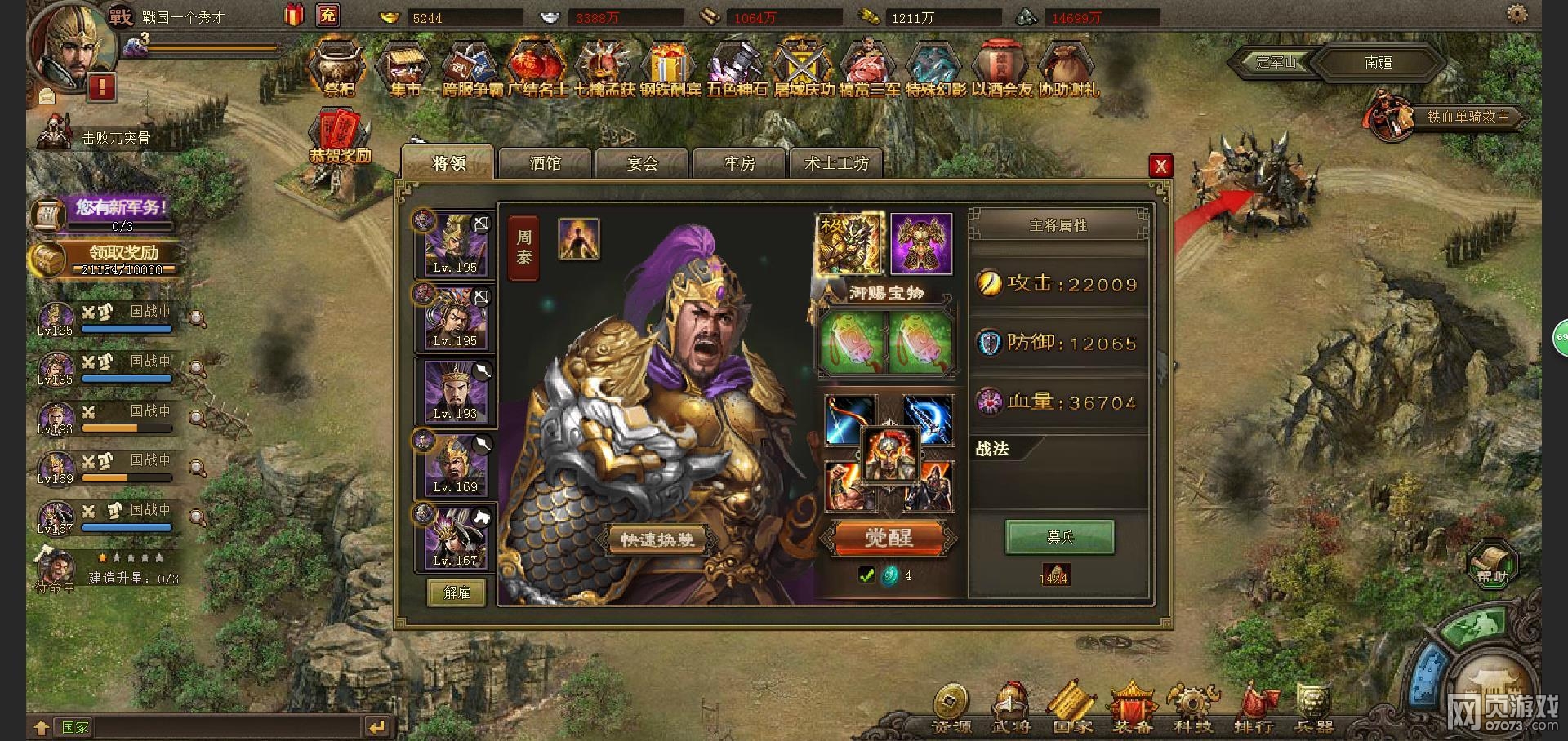 �����ӵ�ף�ڰˌ���ļ��