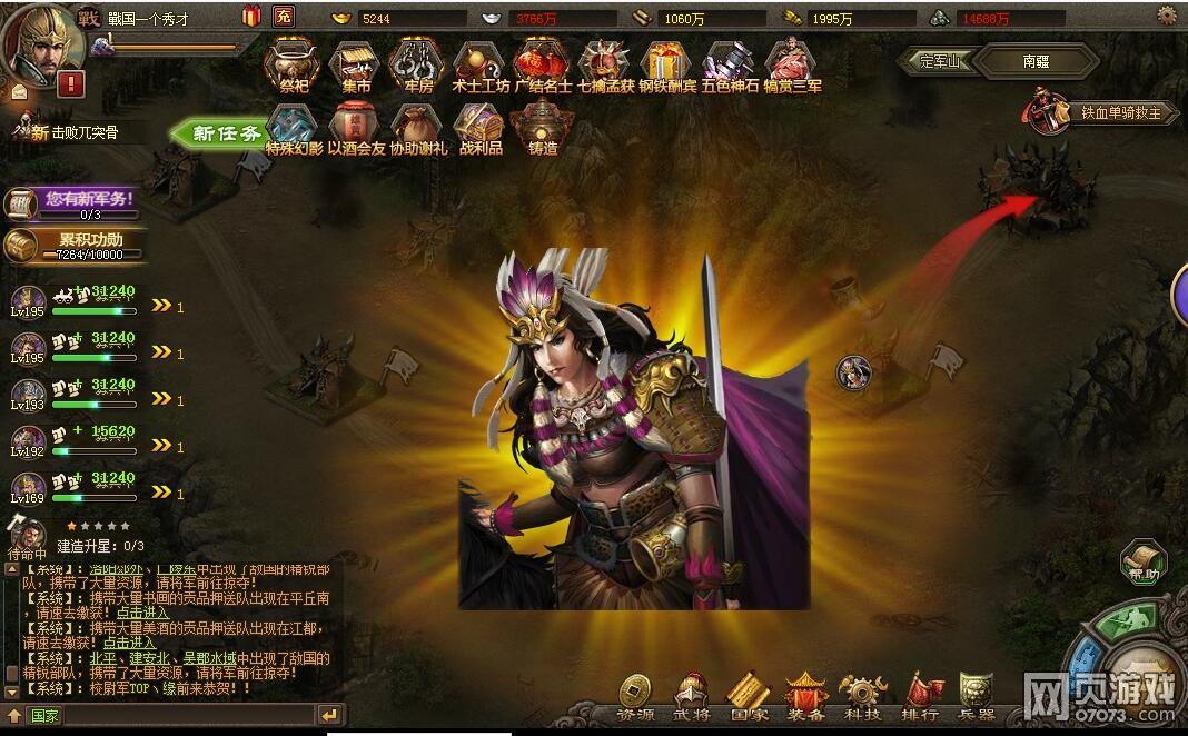 �����ӵ�ף�ڰˌ���ļ��