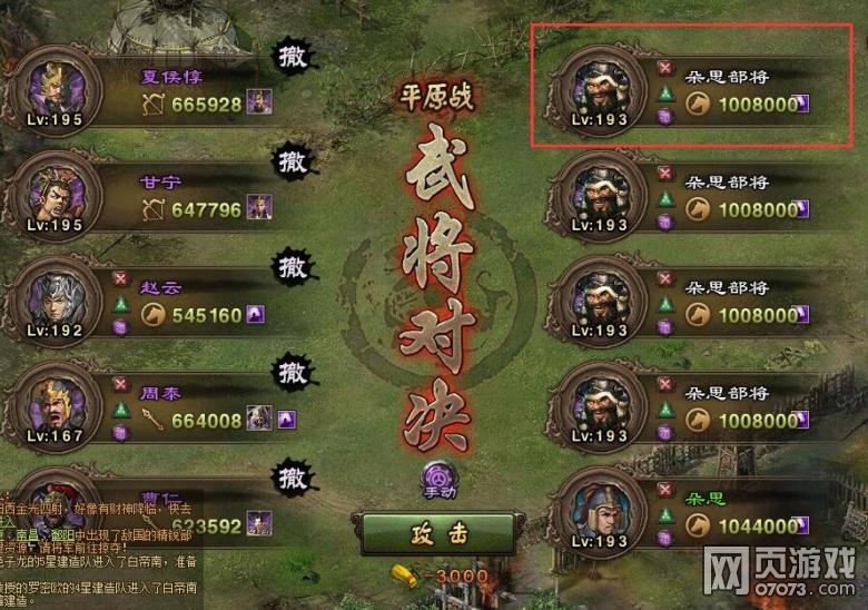 �����ӵ�ף�ڰˌ���ļ��