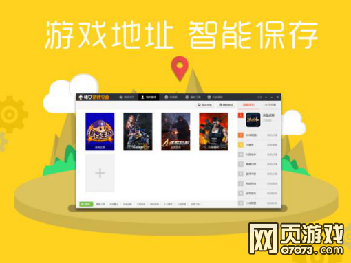 ��Ĺ�ʼǸ����ű����������������Ϸ����