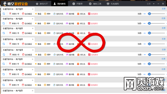 ��Ĺ�ʼǸ����ű����������������Ϸ����