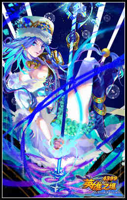 英雄之境艾丝妮怎么得 3星艾丝妮怎么得