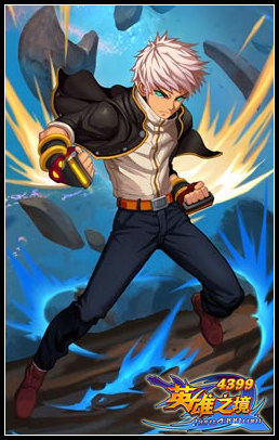 英雄之境陈江琦登场 艾丝妮3星开启 9.9更新公告